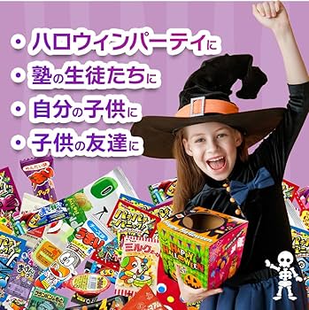 がっこうぐらし！ ハロウィン缶ケース がっこうぐらし！ ハロウィン缶ケース